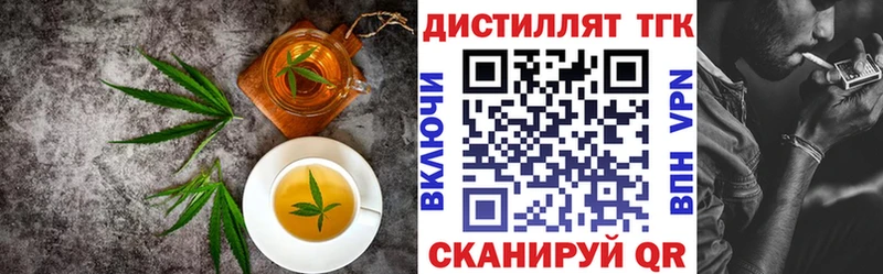 даркнет сайт  Карпинск  Cannafood конопля 