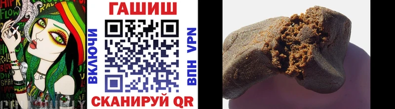 ГАШ Изолятор  Карпинск 
