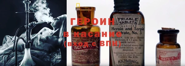 мефедрон Алексин