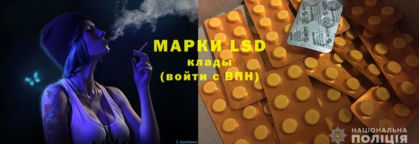 мефедрон Алексин