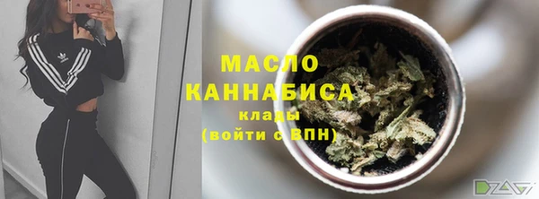 mdma Ростов