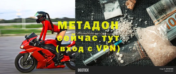 сатива Алексеевка