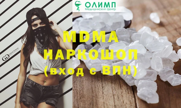 сатива Алексеевка