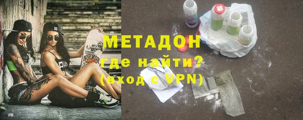 соль ск Алзамай
