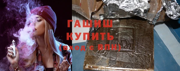 соль ск Алзамай