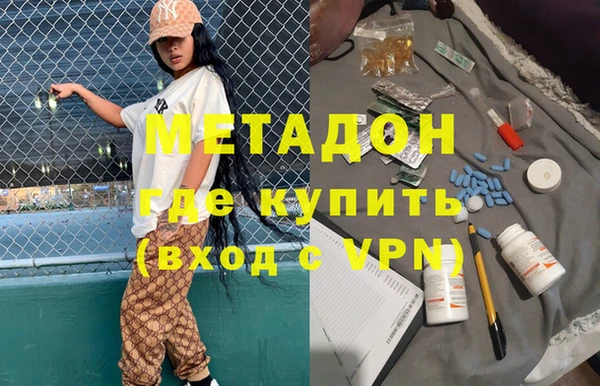 соль ск Алзамай