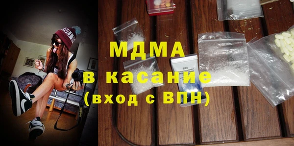 соль ск Алзамай