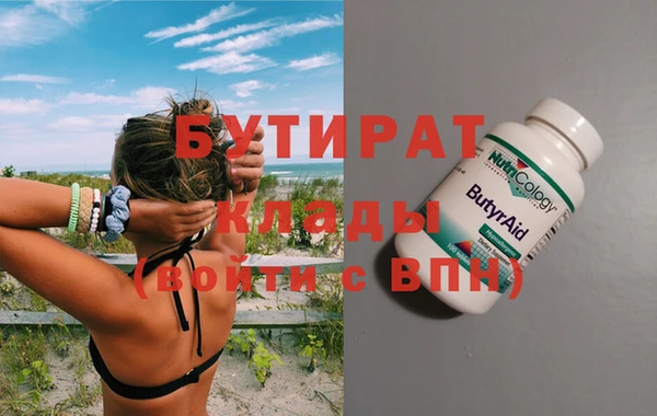 соль ск Алзамай