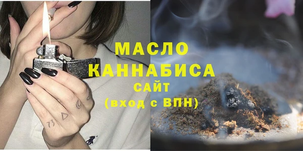 сатива Алексеевка