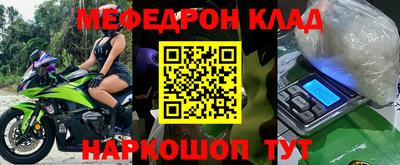 экстази Коммунар