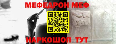 Альфа ПВП Конаково