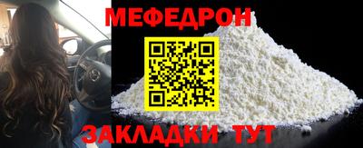 кокаин колумбия Комсомольск-на-Амуре
