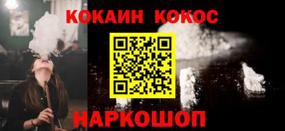 экстази Коммунар