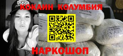 экстази Коммунар