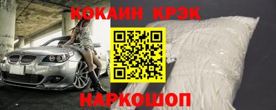 экстази Коммунар