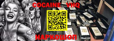 экстази Коммунар
