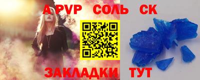 экстази Коммунар