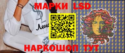 Альфа ПВП Конаково