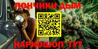 кокаин колумбия Комсомольск-на-Амуре