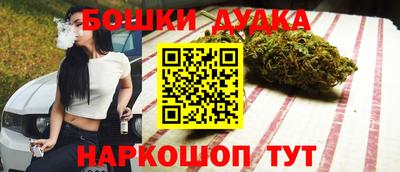 Альфа ПВП Конаково