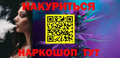 Альфа ПВП Конаково