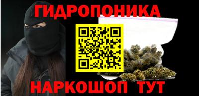 экстази Коммунар