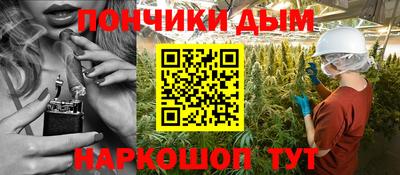экстази Коммунар