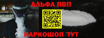 кокаин колумбия Комсомольск-на-Амуре