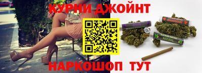 кокаин колумбия Комсомольск-на-Амуре