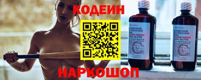Альфа ПВП Конаково