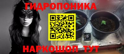 кокаин колумбия Комсомольск-на-Амуре