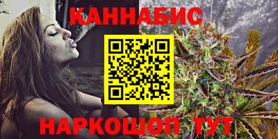 кокаин колумбия Комсомольск-на-Амуре