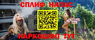 Альфа ПВП Конаково