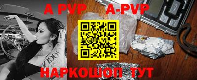 экстази Коммунар