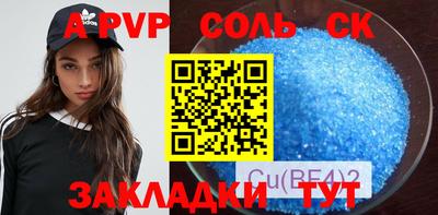 экстази Коммунар