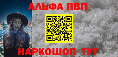 кокаин колумбия Комсомольск-на-Амуре