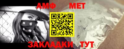 ALPHA PVP Нарткала