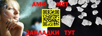 кокаин колумбия Комсомольск-на-Амуре