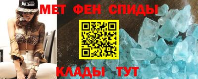 кокаин колумбия Комсомольск-на-Амуре