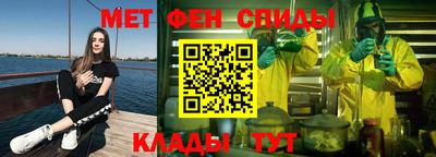 кокаин колумбия Комсомольск-на-Амуре