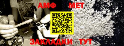 кокаин колумбия Комсомольск-на-Амуре