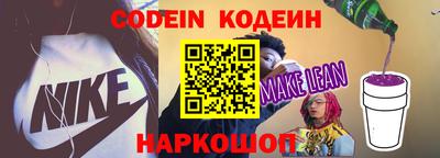 экстази Коммунар