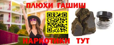 кокаин колумбия Комсомольск-на-Амуре