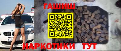 кокаин колумбия Комсомольск-на-Амуре