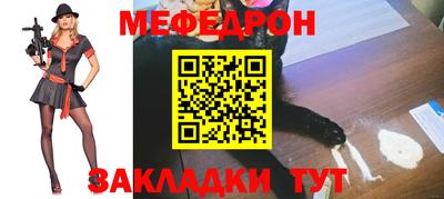 экстази Коммунар