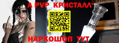 экстази Коммунар