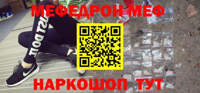 Альфа ПВП Конаково