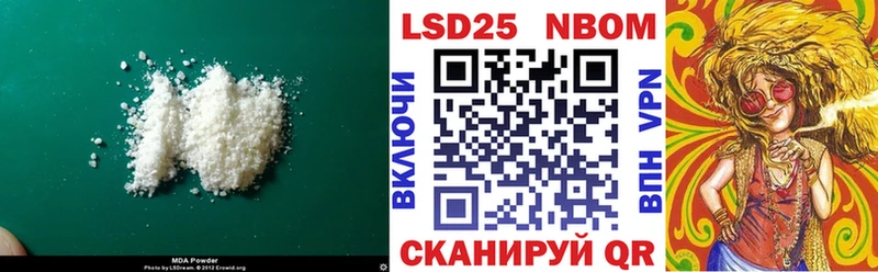 LSD-25 экстази кислота  Карпинск 