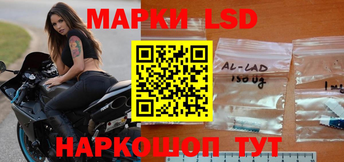 ЛСД экстази ecstasy  Вход с VPN  Карпинск  Лсд 25 экстази кислота 