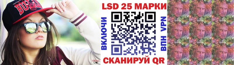 маркетплейс состав  Карпинск  Марки 25I-NBOMe 1500мкг 